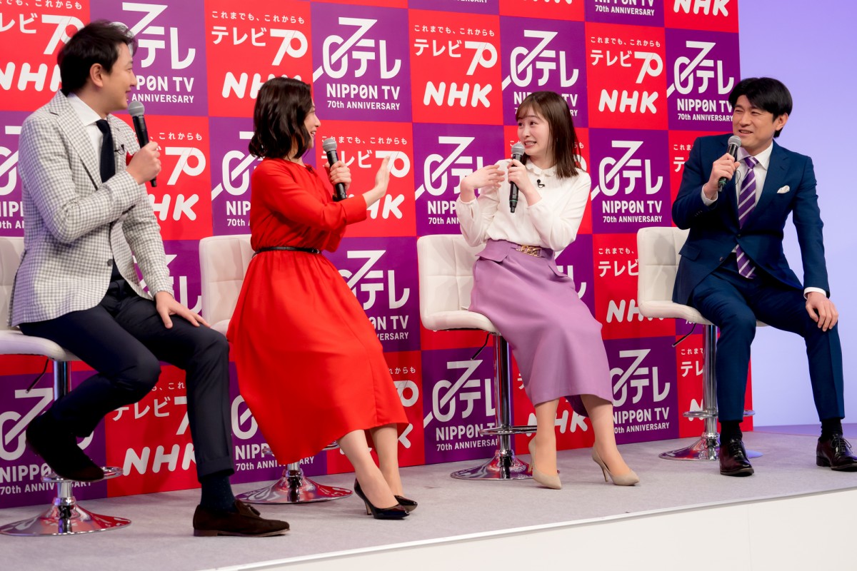 NHK青井実アナ、初の日テレ来社の感想明かす「一生来ることはないだろうなと思っていた」