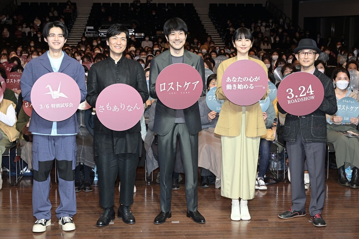 松山ケンイチ、38歳の抱負を語る「健康で自分のペースを守って、好きなことをやりたい」