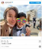 鈴木亜美、長男の保育園卒園を報告 ※「鈴木亜美」インスタグラム