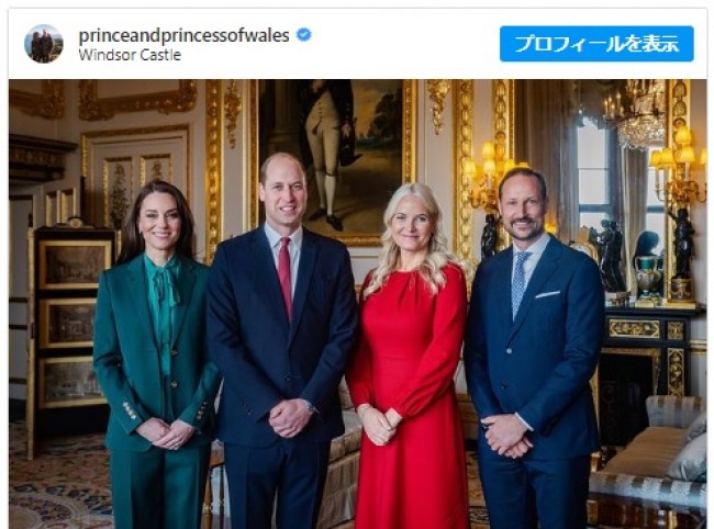 キャサリン妃、バーバリーのパンツスーツでノルウェー王太子夫妻をお出迎え　　※「プリンス＆プリンセス・オブ・ウェールズ」インスタグラム