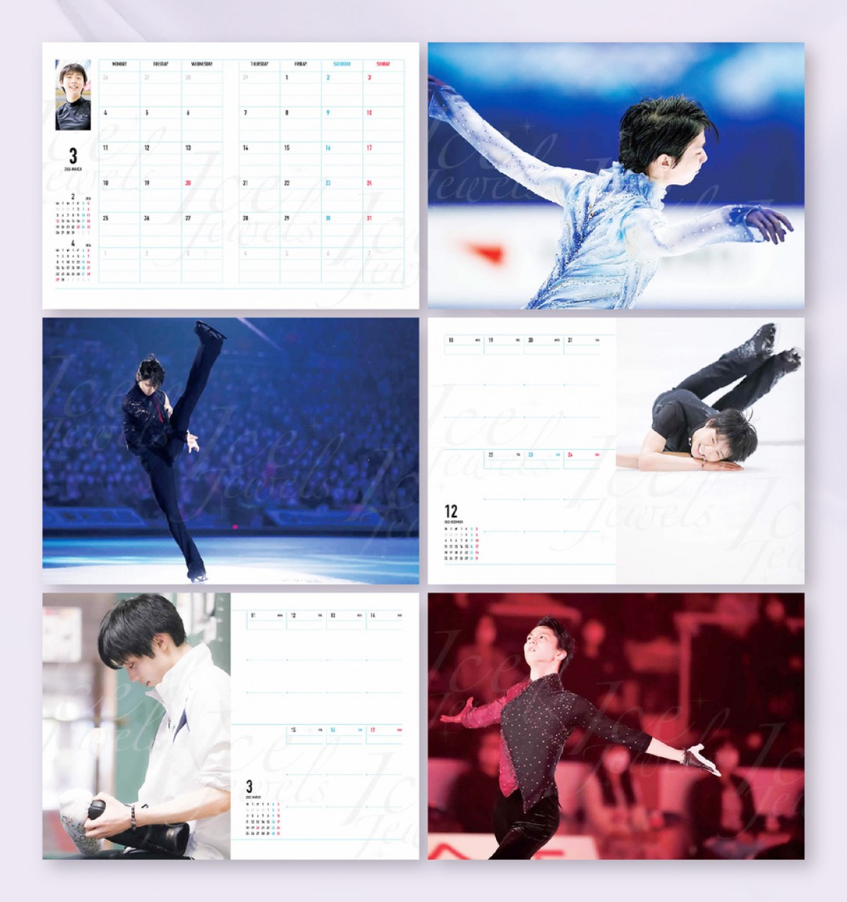230309_羽生結弦ダイアリー