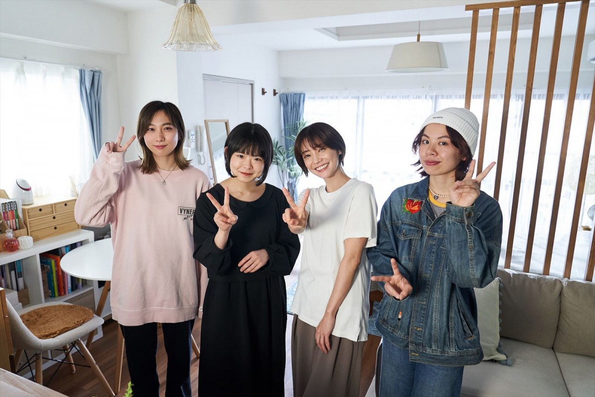 リーガルリリー、倉科カナ×菊池風磨W主演ドラマ『隣の男はよく食べる』主題歌に決定　第一話場面写真も解禁