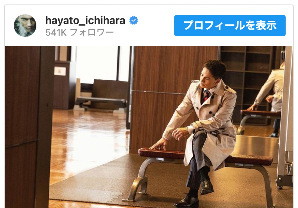 目を瞑って花粉のことを考える市原隼人　※「市原隼人」インスタグラム