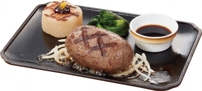 ビッグボーイ「黒毛和牛大俵ハンバーグフェア」開催！　直火焼きで仕上げた3品が登場