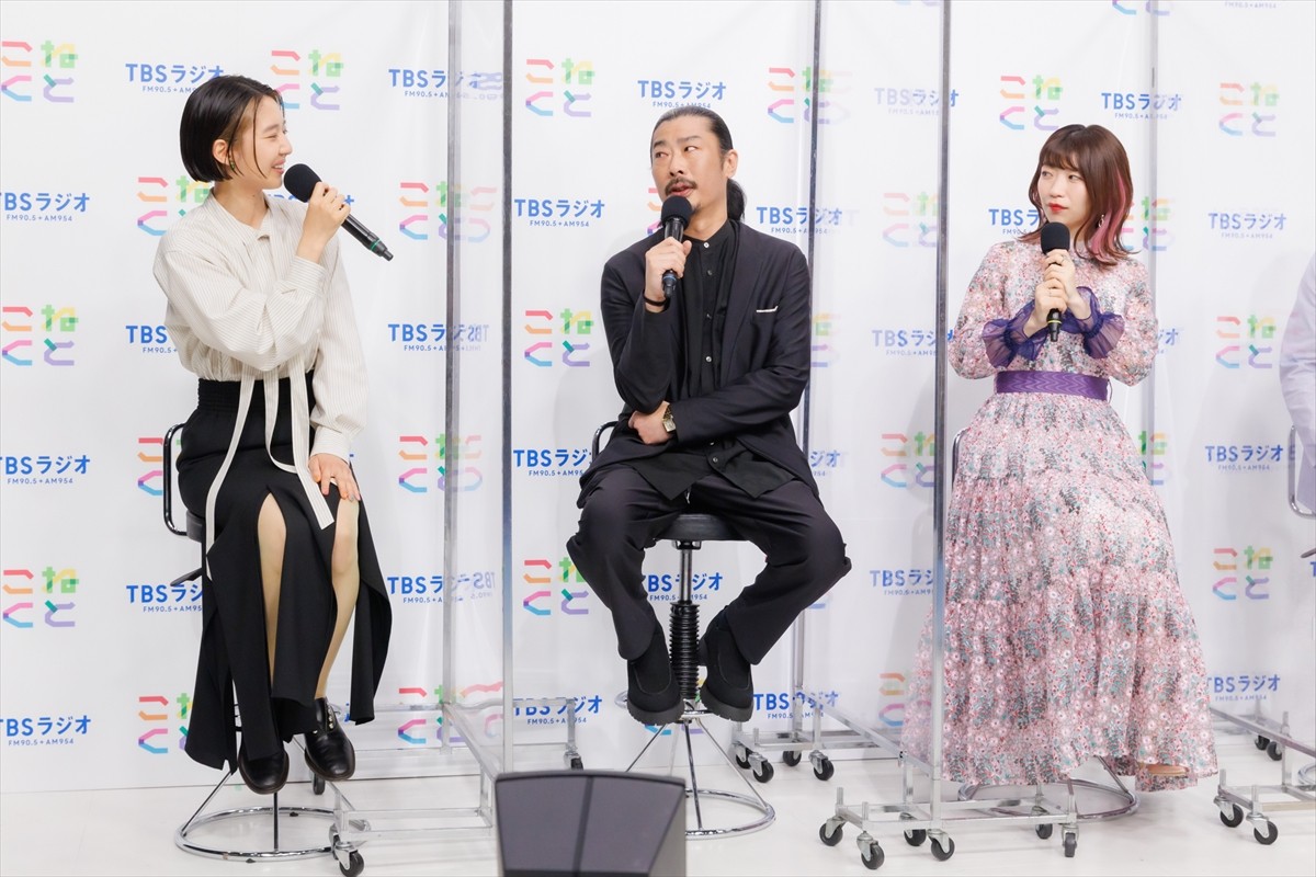 TBSラジオで新たに3番組がスタート　『深夜特急』朗読の斎藤工は「眠くなる声」を自覚