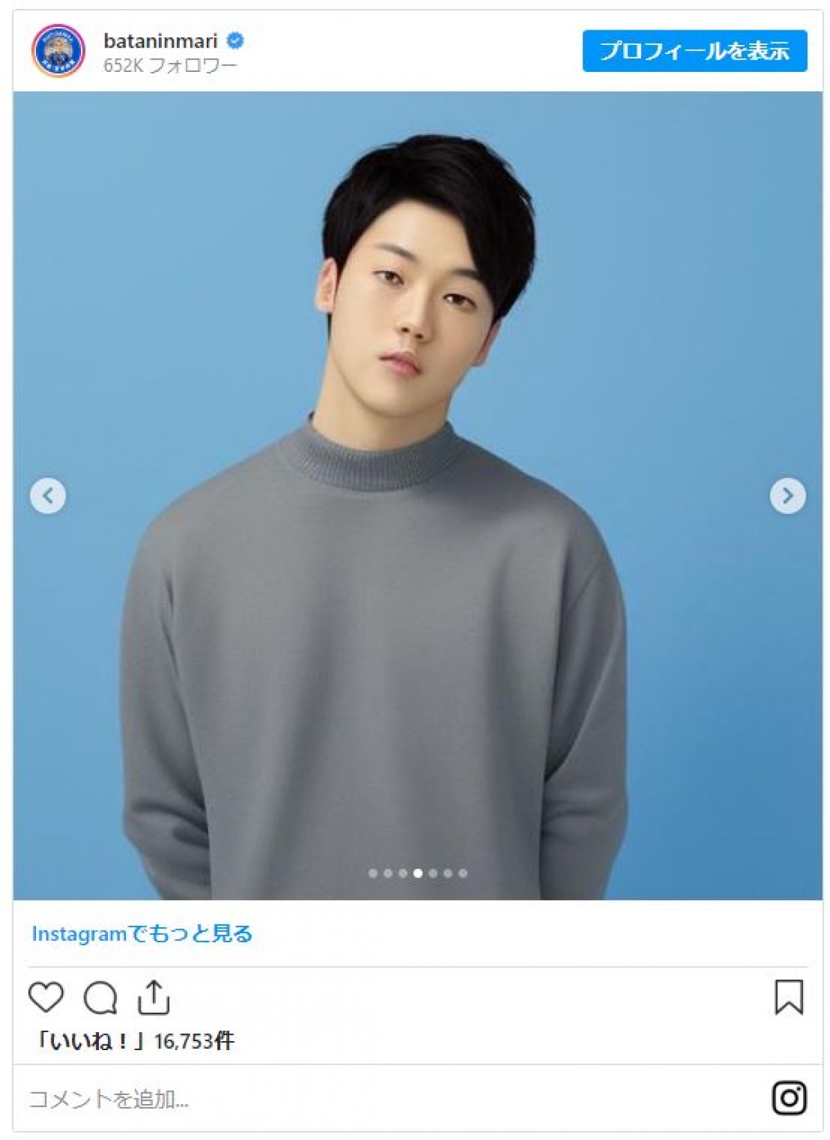 本人納得の良作から“ブチギレ”寸前の珍作まで　「AIアバター」化した芸能人