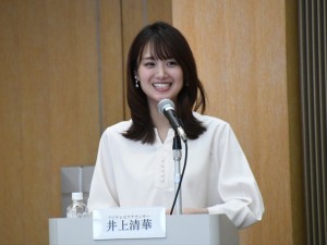 井上清華アナウンサー、フジテレビ2023年4月期改編 記者発表に登場