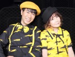 【写真】カップルコーデがかわいいYOU＆藤井隆