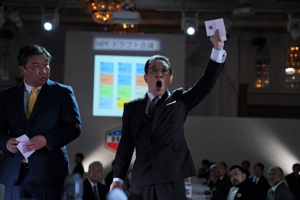 ムロツヨシ『ドラフトキング』、スカウトの葛藤や苦悩が詰まった予告編＆町田啓太ら選手役キャストの場面写真解禁