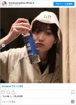 「すっぴんで汗だくの状態をお見せすることは初めて」の山下美月　※「乃木坂46・山下美月」インスタグラム