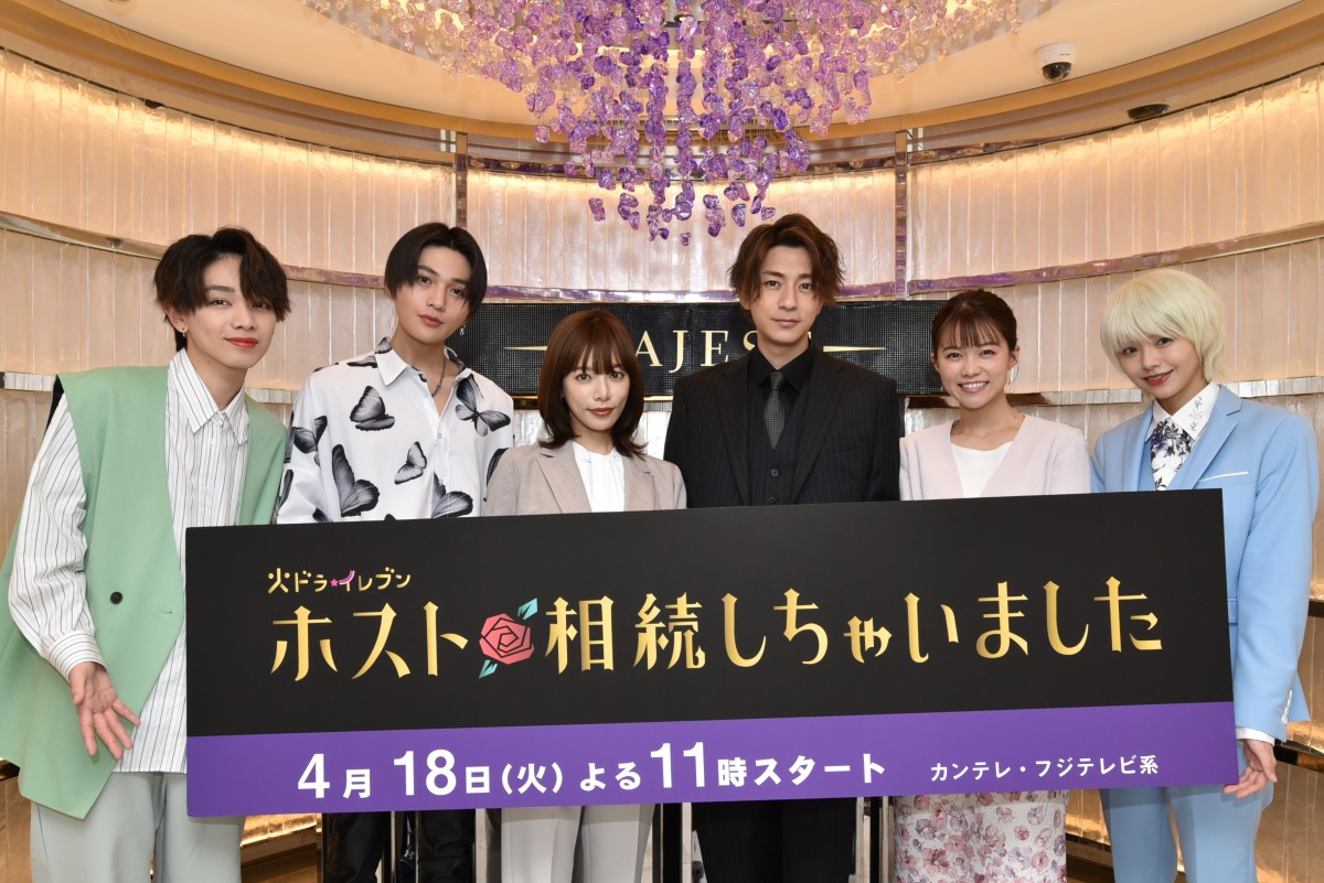 八木勇征、桜井ユキとの共演エピソード明かす「“グルメマウント”を取ってます」