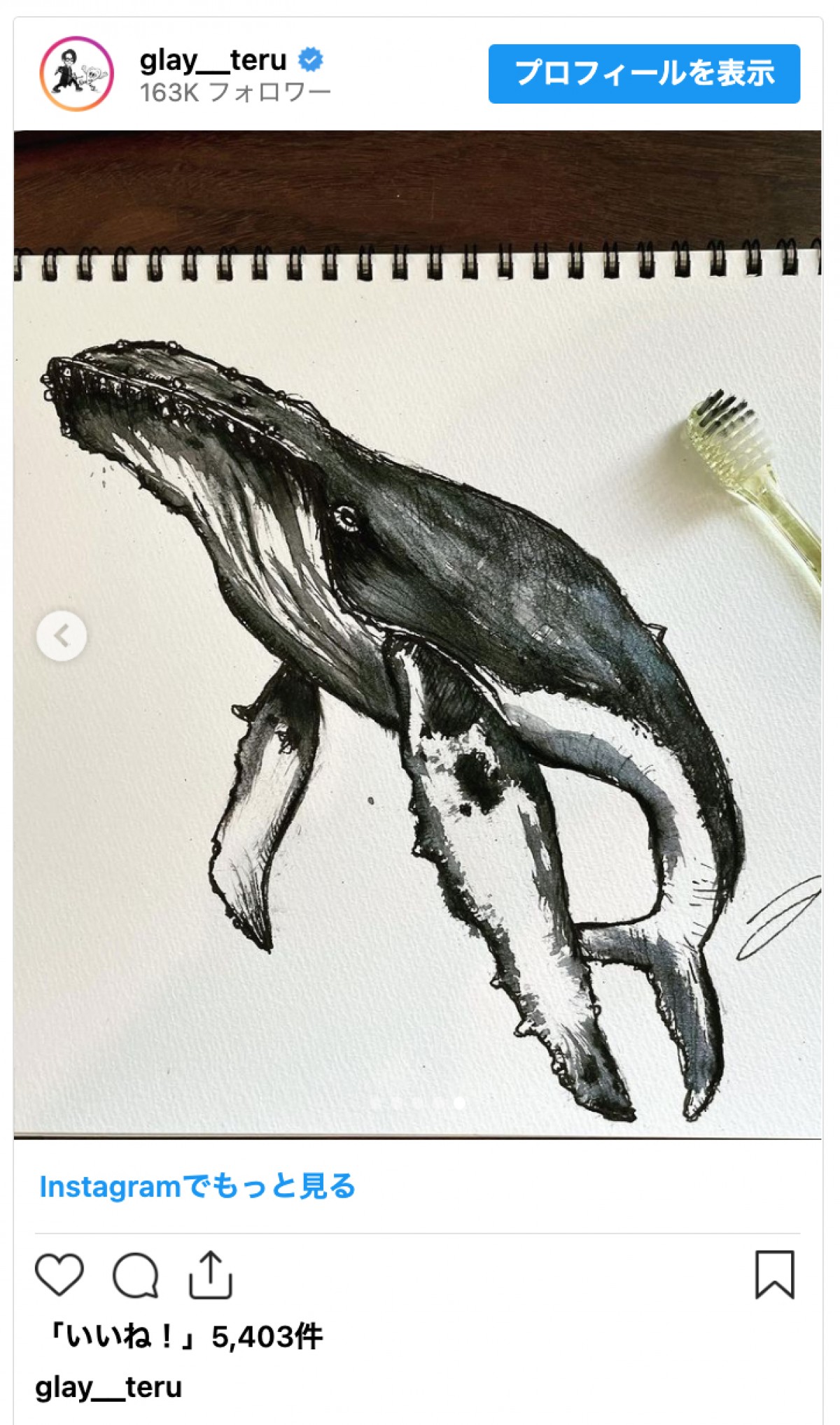 GLAY・TERU、ツアー中に“画力”爆上がり「うますぎる」「今にも動き出しそう」ファン驚き