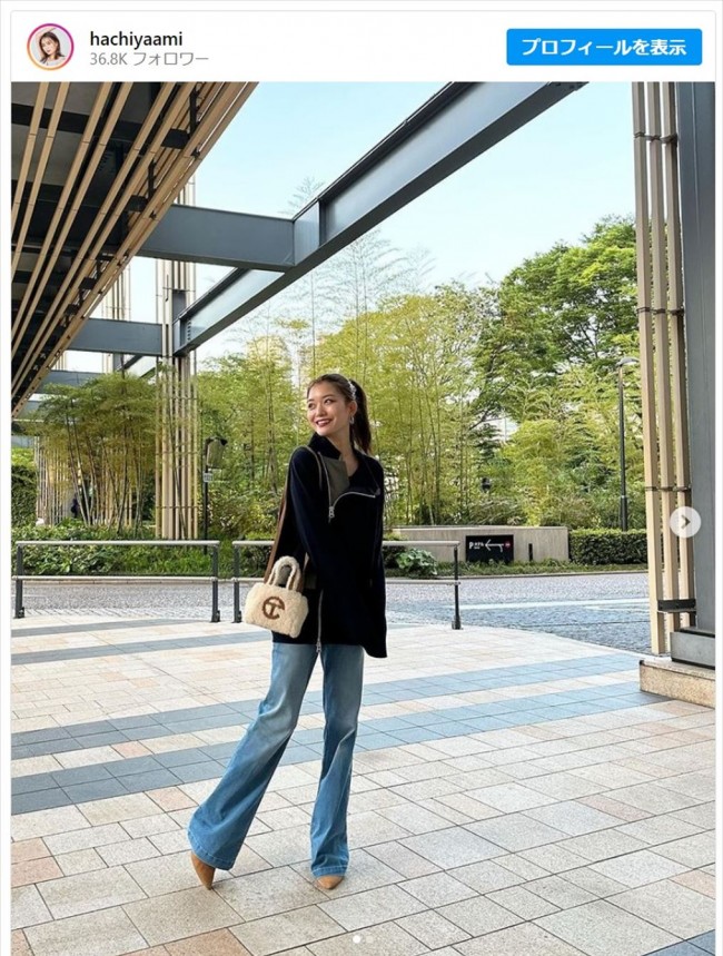 蜂谷晏海、かわいすぎる私服姿を披露　※「蜂谷晏海」インスタグラム