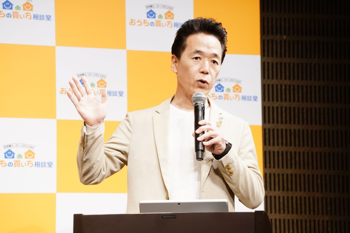 人気YouTuber・ねお、マイホームは「立地重視」  “体操のお兄さん”小林よしひさと“ブンバ・ボーン！ダンス”も披露