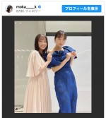 【写真】上白石萌歌、橋本環奈とドレスアップした2ショット披露