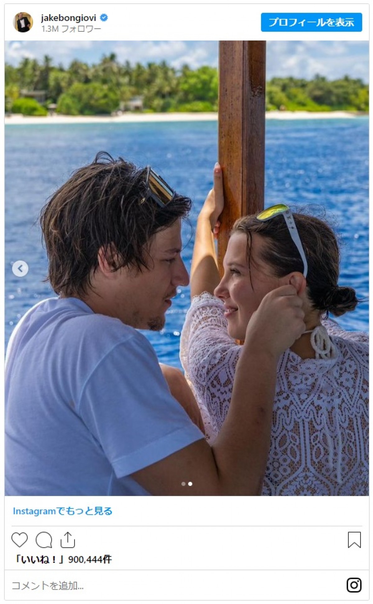 ミリー・ボビー・ブラウンがボン・ジョヴィ息子と婚約！　19歳での婚約にファンもびっくり