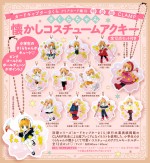 『カードキャプターさくら クリアカード編』コミックス14巻特装版グッズ