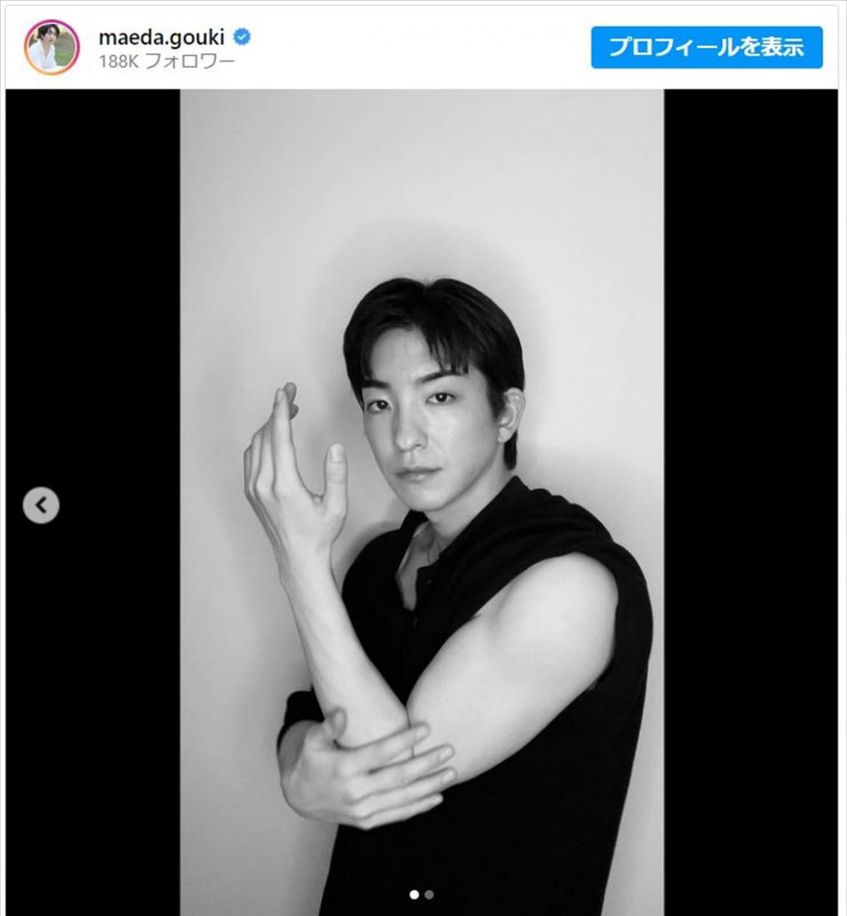 前田公輝、竹内涼真の筋肉に“対抗”「2人ともすんごいね!?」「お顔と腕の太さのギャップ」