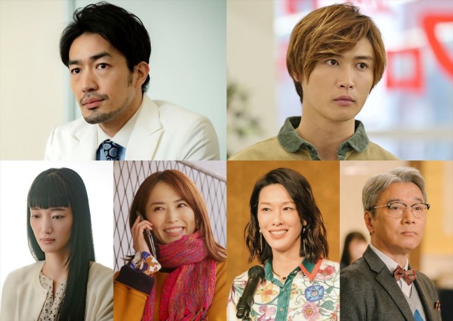 月曜プレミア8スペシャル『神の手』に出演する(上段左から)大谷亮平、A.B.C‐Z・橋本良亮、(下段左から)入山法子、市川由衣、山本未來、尾美としのり