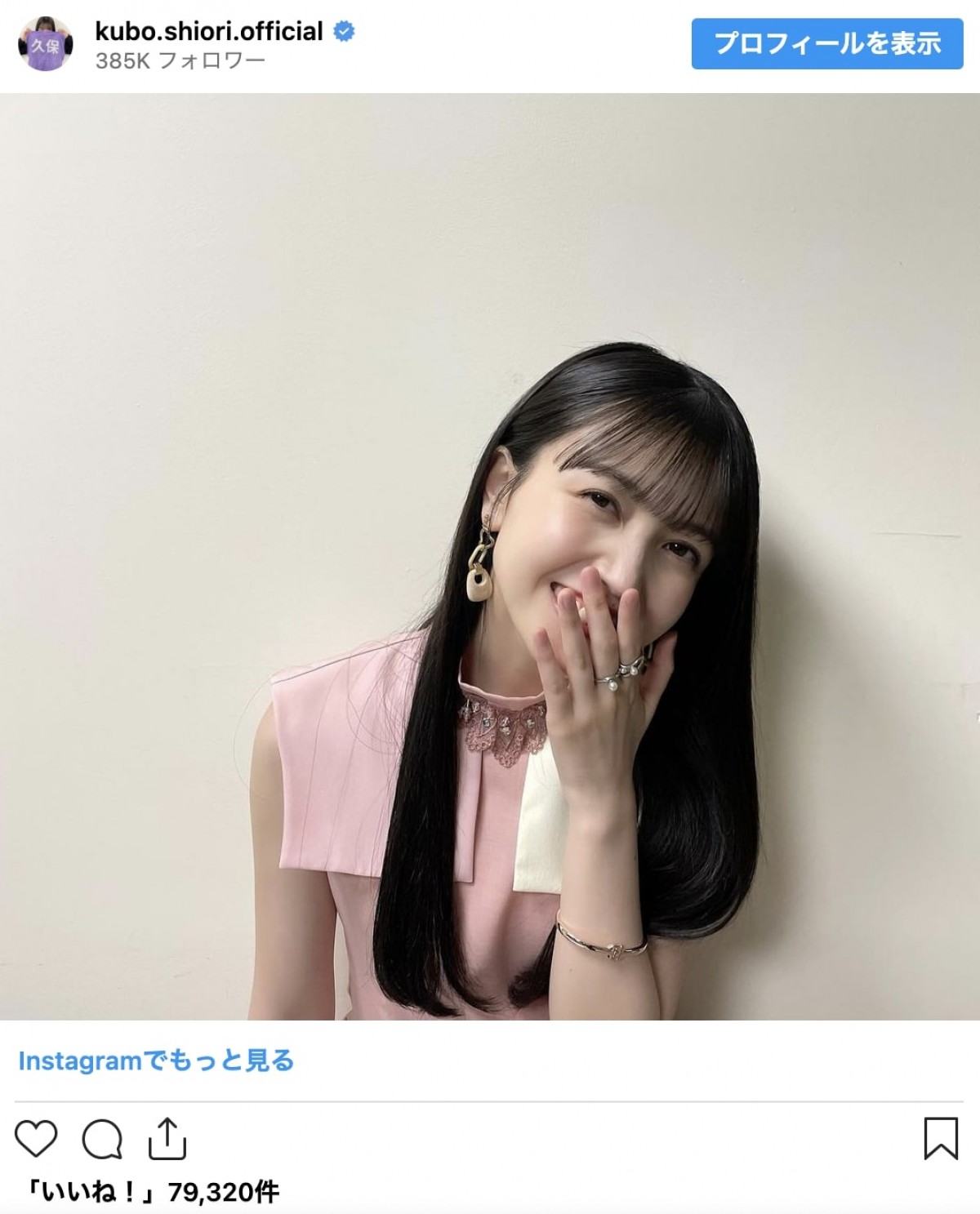 乃木坂46メンバーのインスタグラムフォロワー数トップ10　100万人超が2人