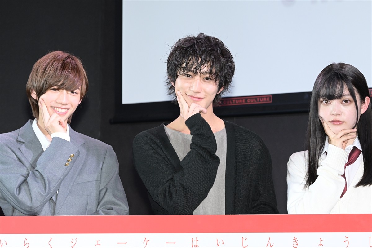 HiHi Jets・橋本涼、「すごくちっちゃかった」田村海琉の成長に驚き「目線が…」
