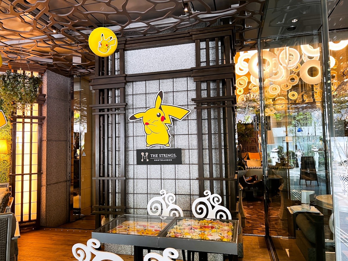 20230412　ピカチュウのアフタヌーンティー