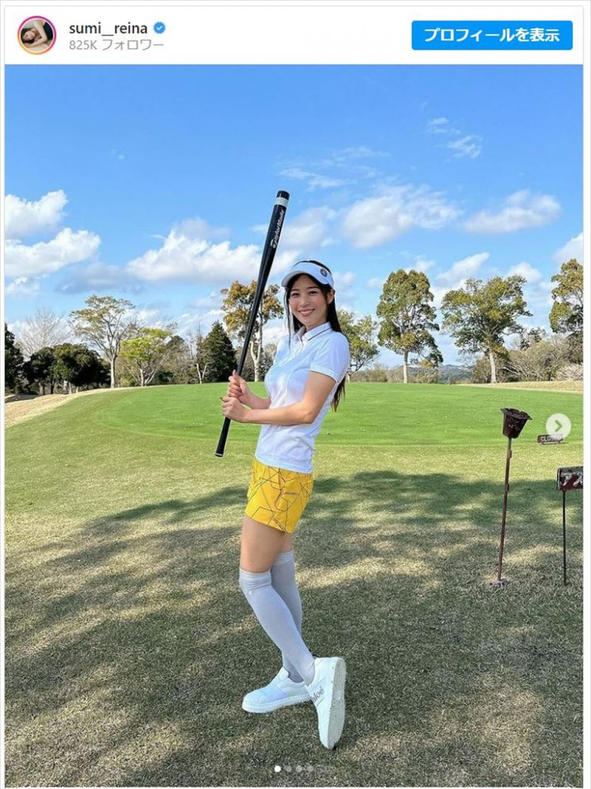 鷲見玲奈、“超ミニ”ホットパンツのゴルフウェア姿に「お似合い」「痩せてきましたね」の声