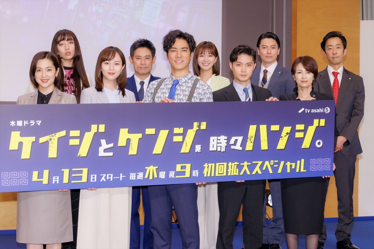 桐谷健太、落ち込んだ時の対処法を告白「注目すると逆に、どんどんそっちに行っちゃう」