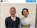 高木美帆、“6年越し”日体大卒業「いつまでも私の大事な母校です」　※「高木美帆」インスタグラム