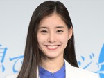 新木優子