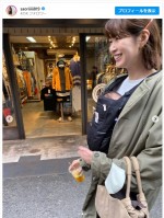 木村沙織、子育てに奮闘　※「木村沙織」インスタグラム