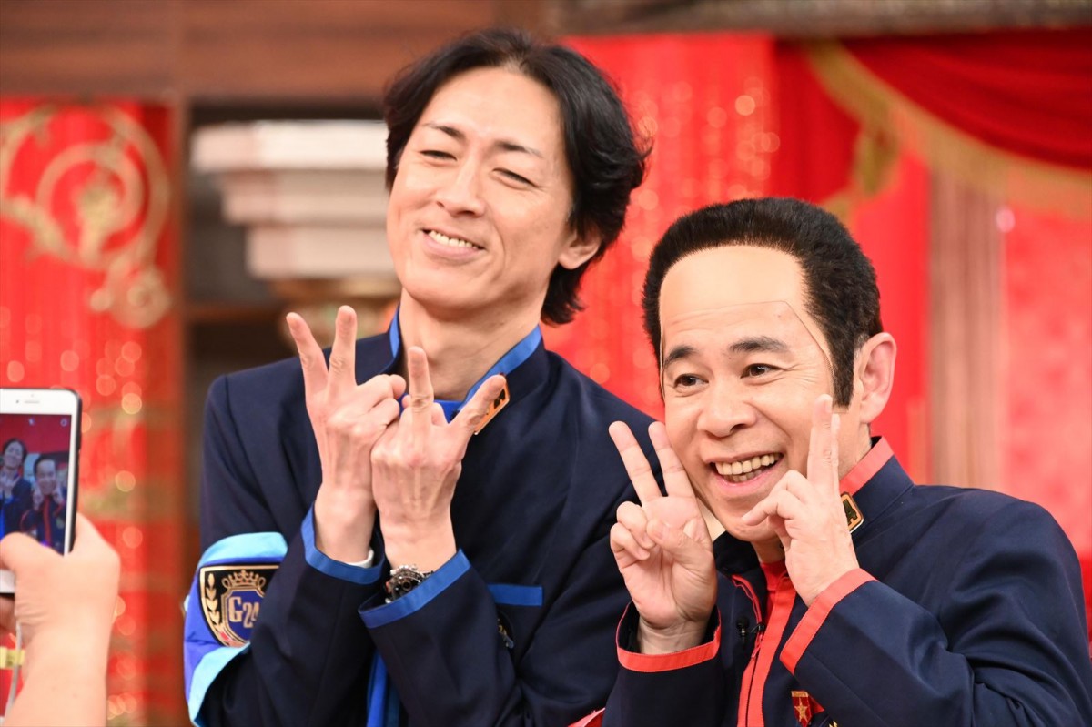 北村匠海＆今田美桜、ゴチ初登場で大誤算連発!?　元ゴチメンバー中条あやみも緊急参戦でマル秘サプライズに悲鳴