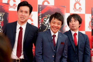 や団、『キングオブコント2023』エントリー記者会見に登場