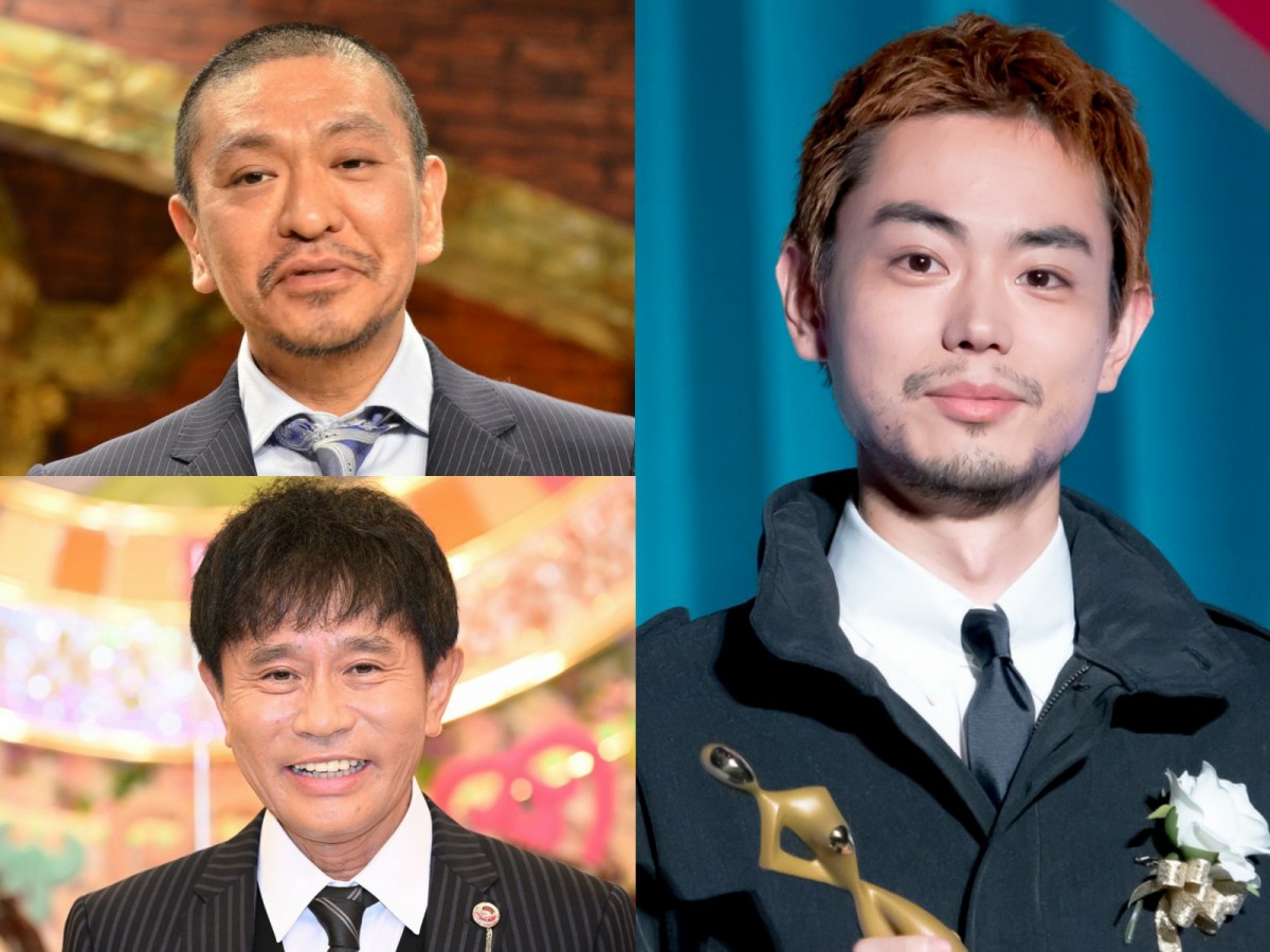 実は“共演NG”だった芸能人たち　菅田将暉、トリンドル玲奈の“NG相手”とは？