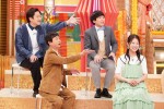 5月3日放送『ホンマでっか!?TV』より