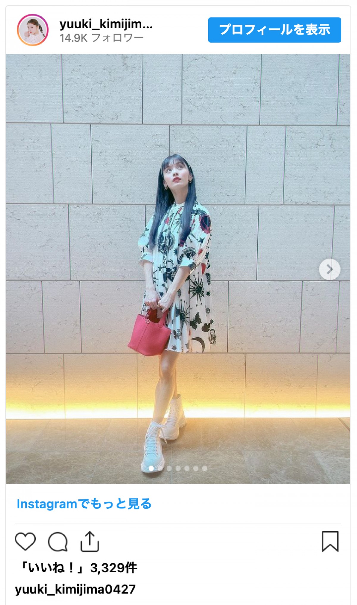 インスタ開設の君島十和子の長女で元宝塚・君島憂樹、最新ショットが美しい
