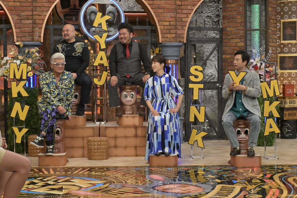 山田邦子、共演していた大物芸人の意外な素顔暴露　“プライベートはイメージ真逆”も「モテたねぇ～」あすの『ダウンタウンDX』
