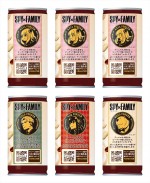 「BOSS」×『SPY×FAMILY』コラボ　「ボス とろけるカフェオレ 幸せ香るピーナッツ」商品画像