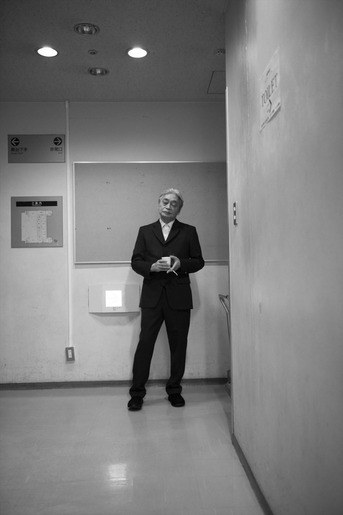 井浦新、真木よう子ら主演映画『アンダーカレント』、音楽は細野晴臣が担当　特報映像＆ティザービジュアル公開