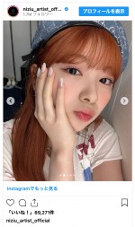 オレンジ髪を披露したミイヒ　※「NiziU」アーティスト公式インスタグラム