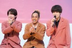 『カミオト‐上方音祭‐』取材会よりスペシャルサポーターのAぇ！ group（左から）末澤誠也、草間リチャード敬太、佐野晶哉