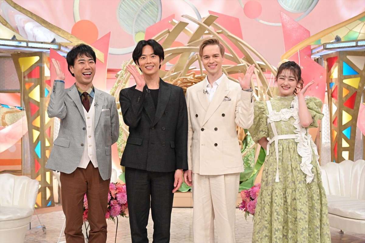 6月4日放送の『新婚さんいらっしゃい!』より