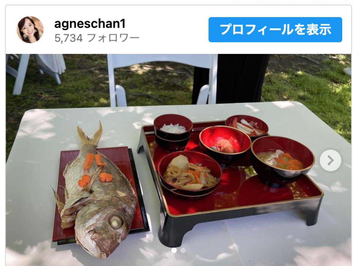 アグネス・チャンが“孫のお食い初め”をお祝い　※「アグネス・チャン」インスタグラム