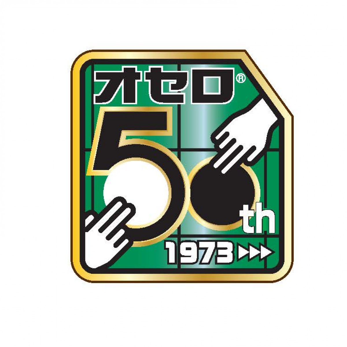 20230529_「すぷ de オセロ！」