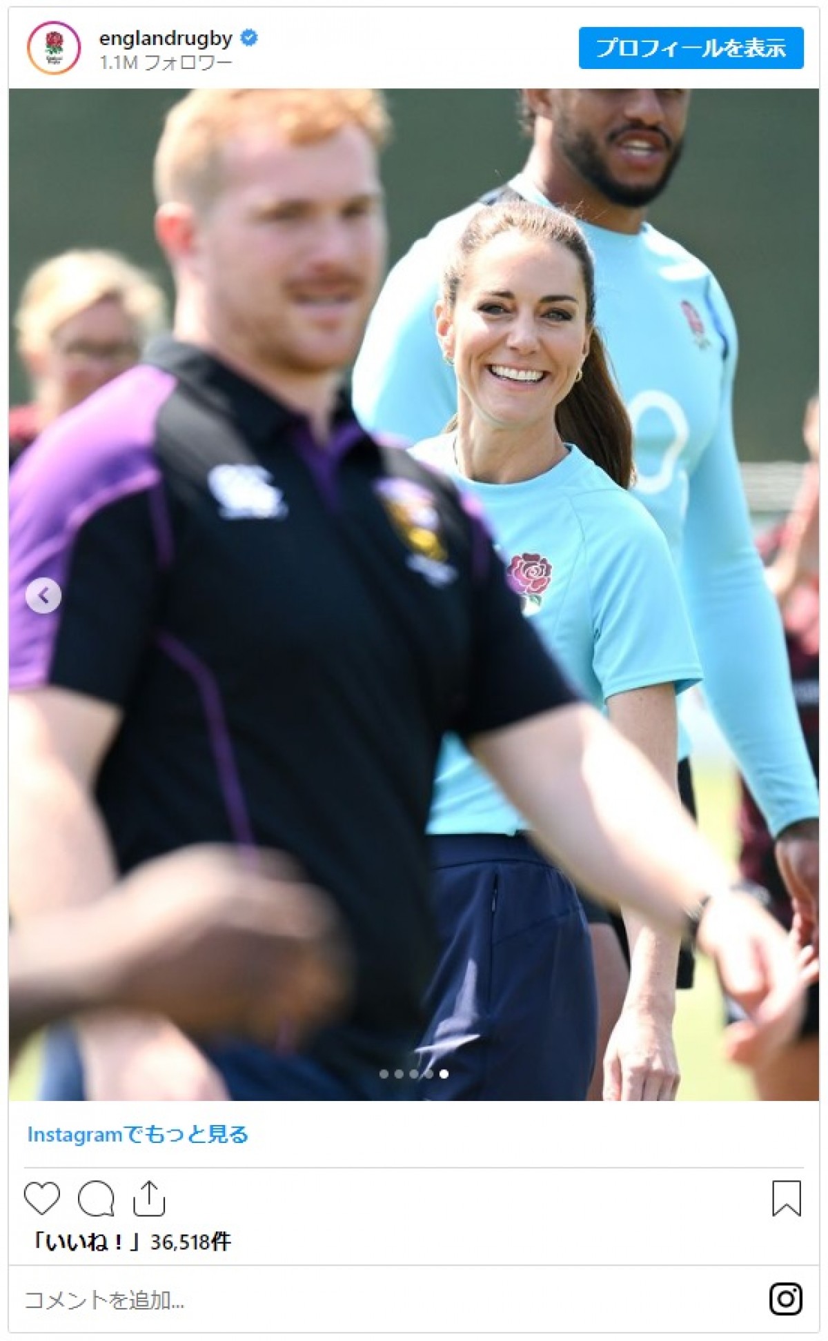 英キャサリン妃、フレッシュなポニーテール姿でラグビーの練習に参加