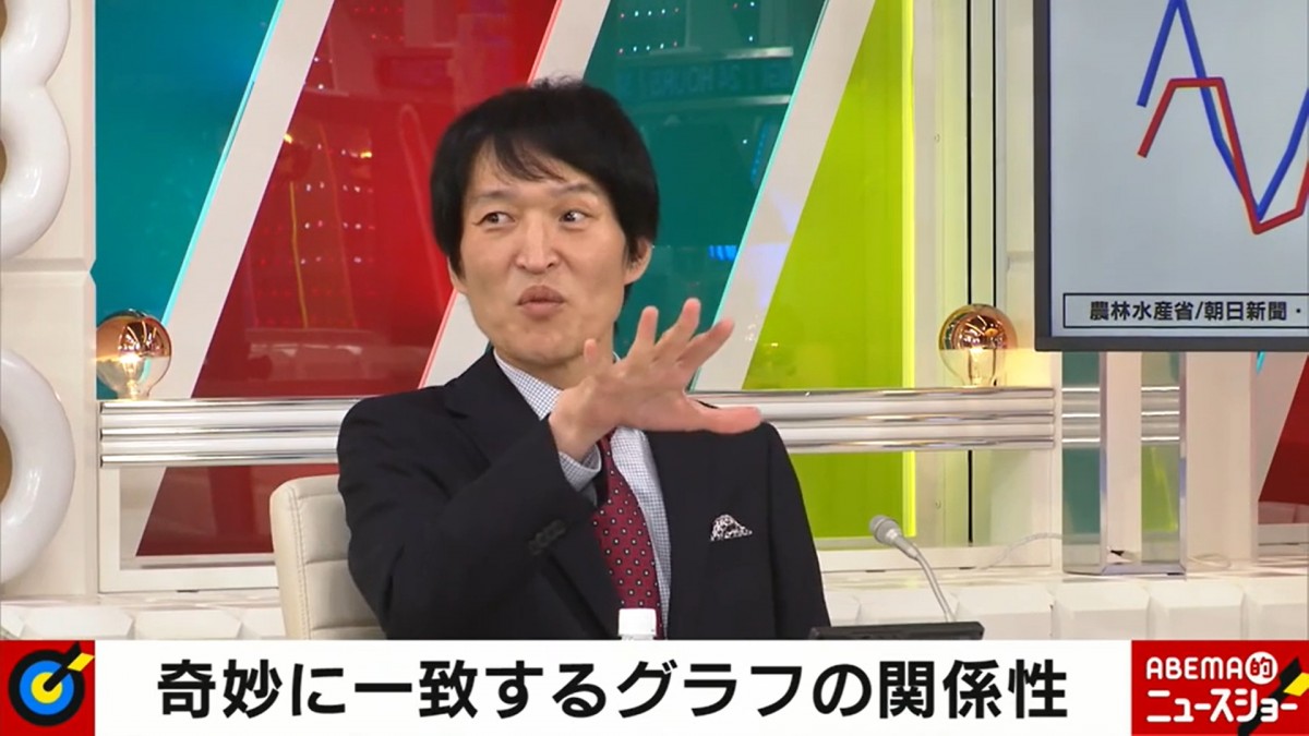 11日放送の『ABEMA的ニュースショー』より
