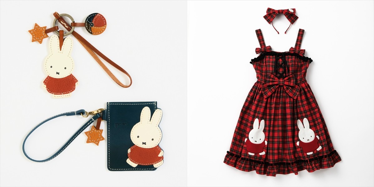 ミッフィーとパルコがコラボ! 人気ブランドによるコラボアイテムが続々登場