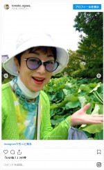 小川知子、京都旅行の風景を披露　※「小川知子」インスタグラム