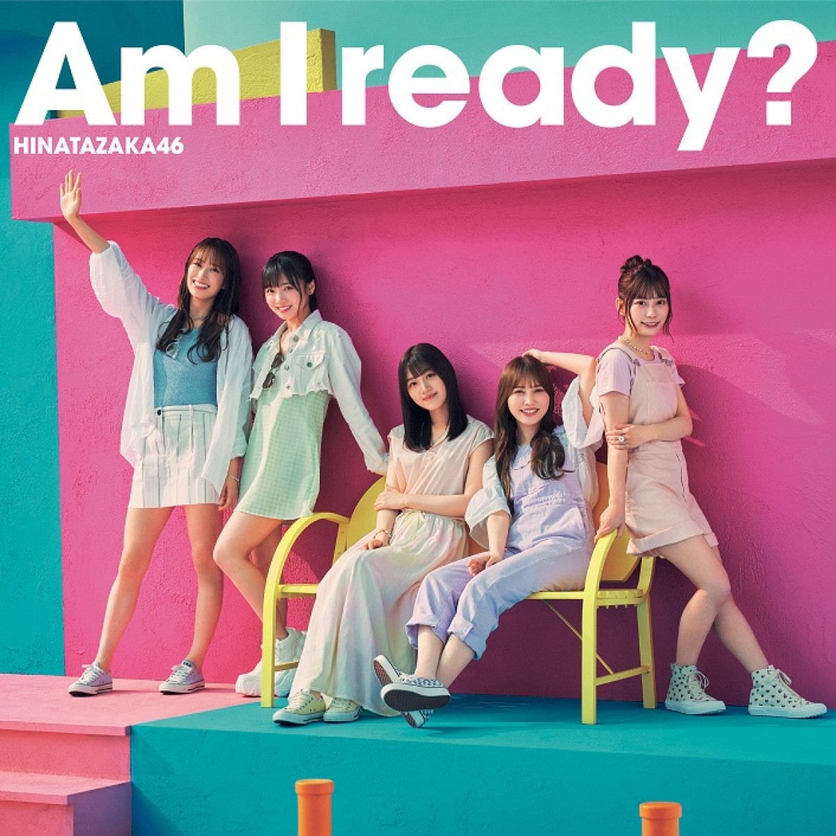 日向坂46、10thシングル「Am I ready?」ジャケット写真公開　全国ツアー開催も発表