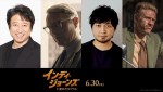 井上和彦、中村悠一ら参戦！　『インディ・ジョーンズと運命のダイヤル』日本版でインディたちと対峙するキャラクターに